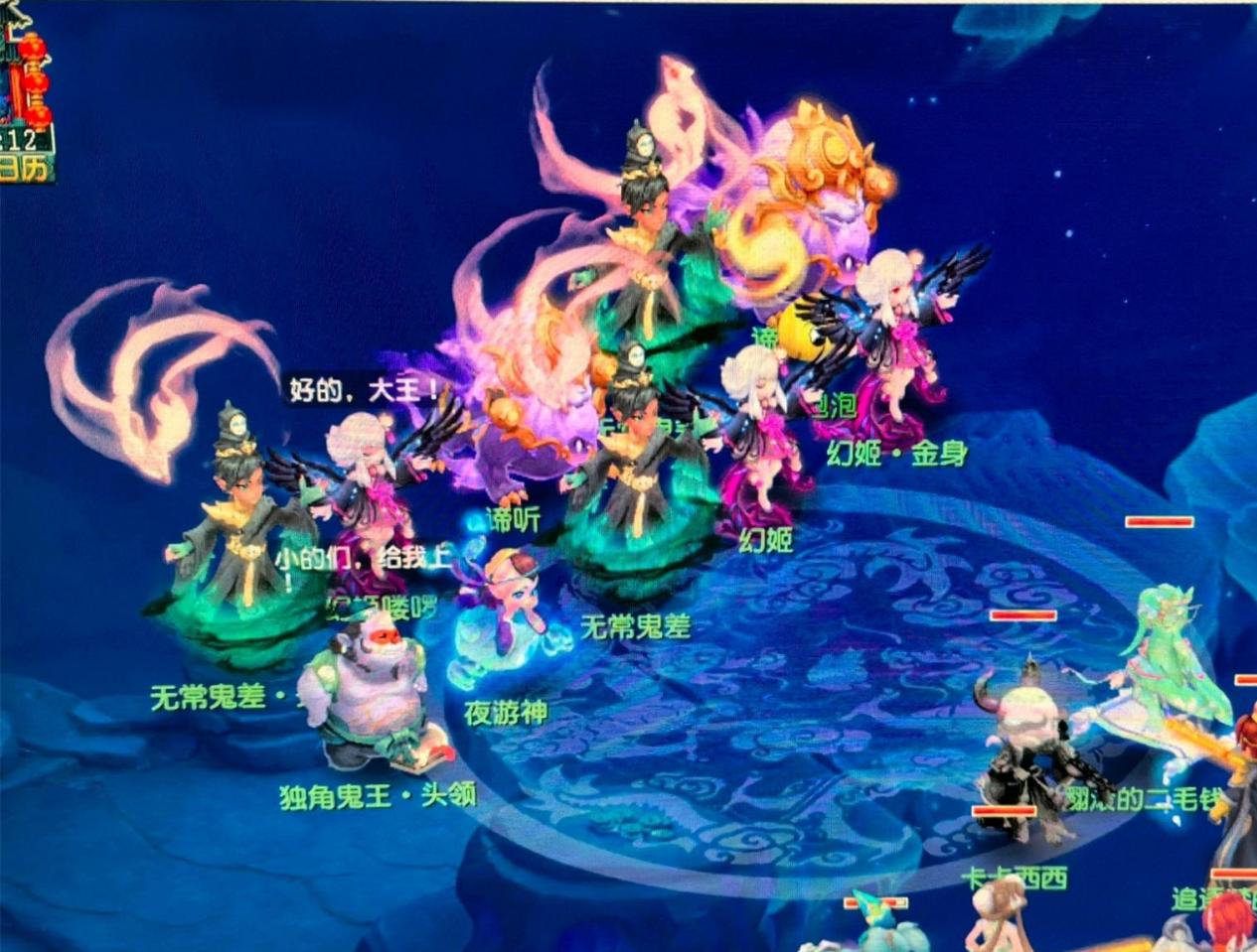 改进提供参